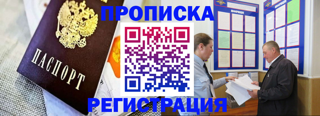 форма 3 в Дербенте